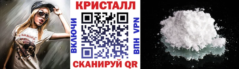 Амфетамин 98% Клин