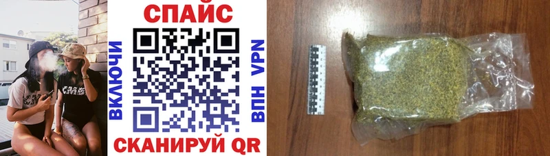купить наркотики сайты  гидра ссылки  Бутират 1.4BDO  Клин 