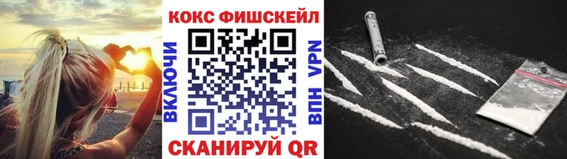 Cocaine 97%  МЕГА ссылка  Клин 