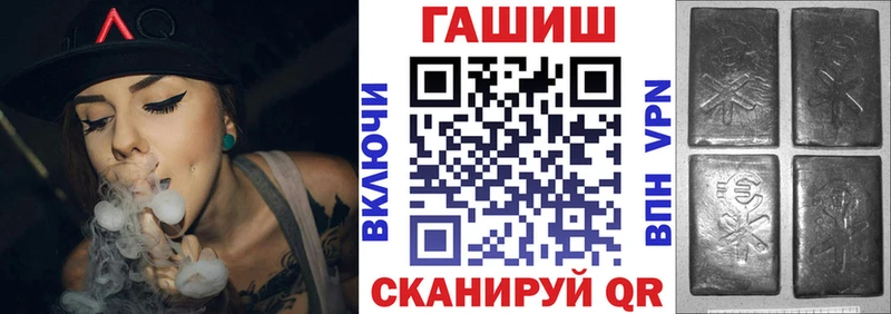 Гашиш гарик  Клин 