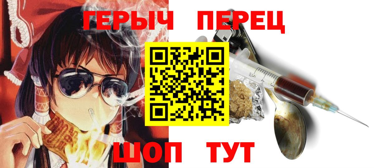 Героин Афган Клин