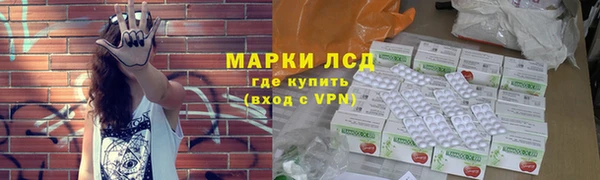 mdpv Алексеевка
