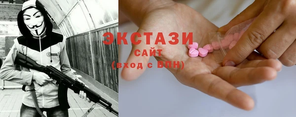 не бодяженный Алзамай