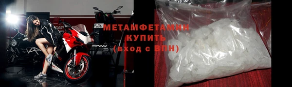 ГАЛЛЮЦИНОГЕННЫЕ ГРИБЫ Ступино