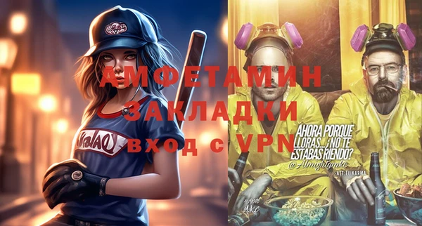 не бодяженный Алзамай