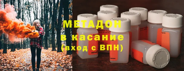 mdpv Алексеевка