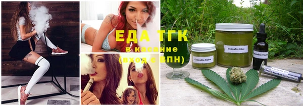 не бодяженный Алзамай