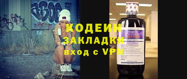 не бодяженный Алзамай