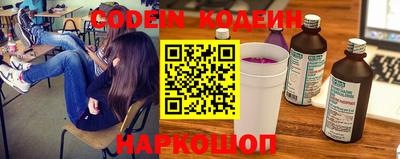 герыч Краснознаменск