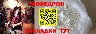 гашик Кулебаки