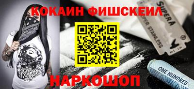 соль ск Краснокаменск
