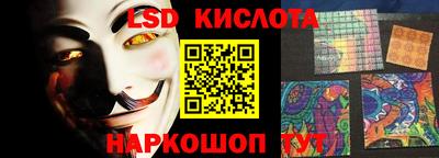 герыч Краснознаменск