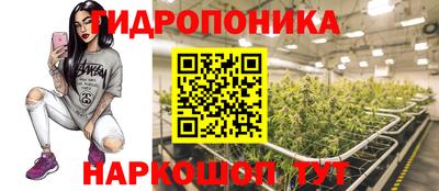 герыч Краснознаменск