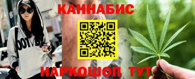 герыч Краснознаменск