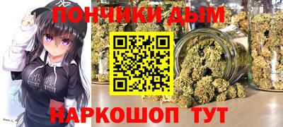 герыч Краснознаменск