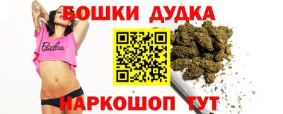 герыч Краснознаменск