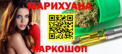альфа пвп Краснодар