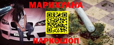 марки lsd Кунгур