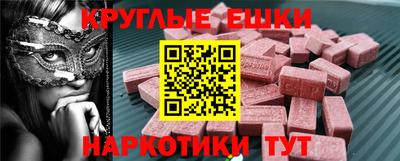 марки lsd Кунгур