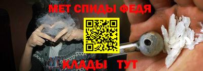 герыч Краснознаменск