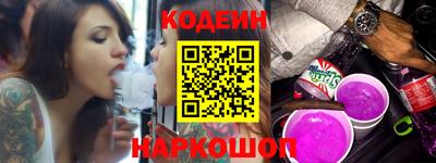 кокаин перу Кумертау