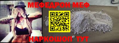 герыч Краснознаменск