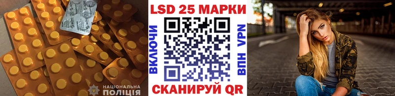 кракен зеркало  Клин  ЛСД экстази кислота 