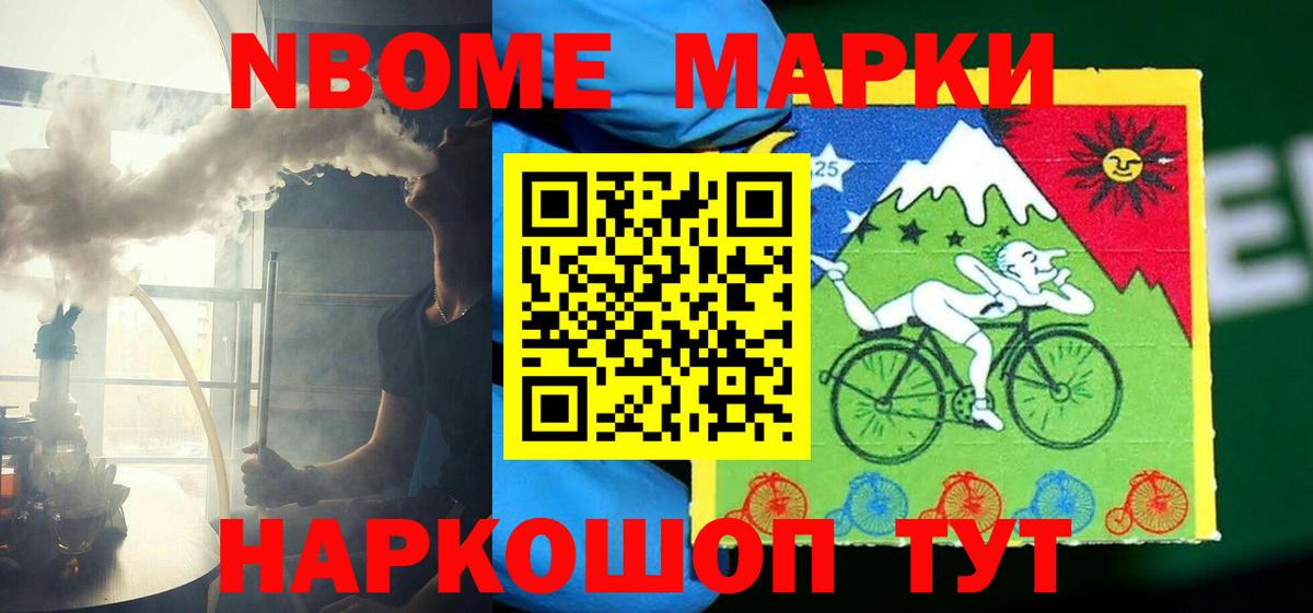 ОМГ ОМГ сайт  Лсд 25 экстази кислота  Клин  Вход с VPN  ЛСД экстази ecstasy 