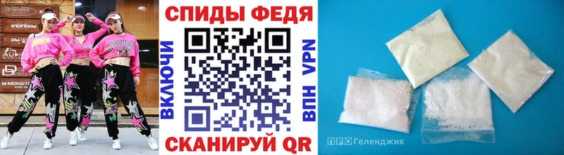 Первитин кристалл Клин