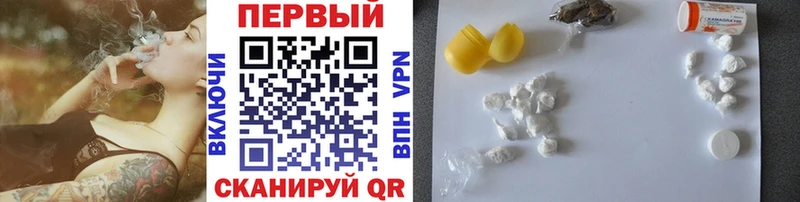 МЕТАМФЕТАМИН винт  цена   Клин 