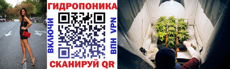 где можно купить наркотик  Клин  Каннабис тримм 